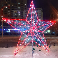Макушка на уличную елку Кремлевская Звезда яркая 1 м красная/белая