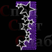 Светодиодная  консоль "Звездная россыпь"  фиолетовая