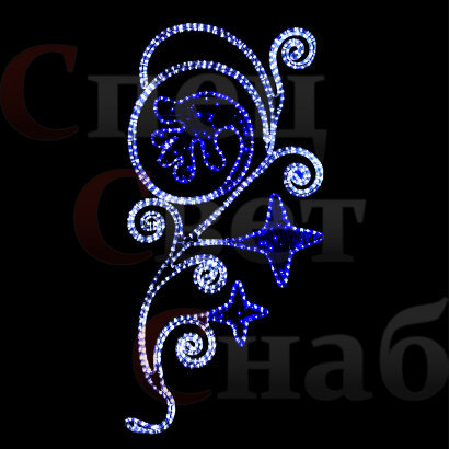 Световая консоль "Звездный мотив"