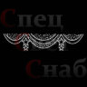 Светодиодная перетяжка "Занавес со звездами" 4 х 0,8 м 