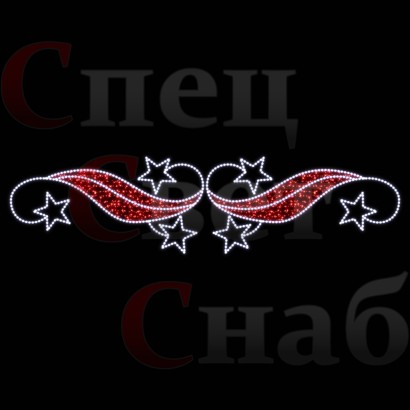 Светодиодная перетяжка Звездная мечта Красная
