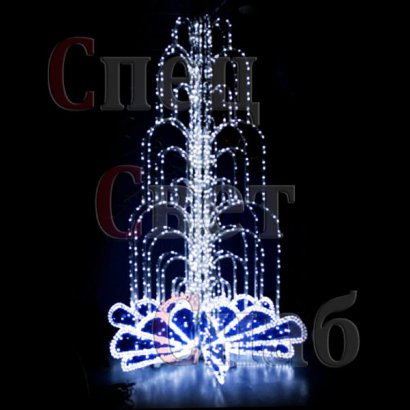 Светодиодный уличный фонтан "Зимний 2м"