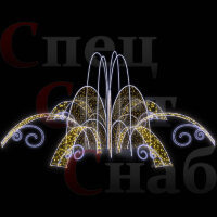 Уличный световой фонтан "Симфония золотого света"