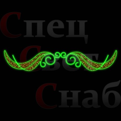 Светодиодная перетяжка "Крылья памяти" 300х55 см теплый белый