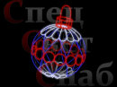 Светодиодная фигура "Елочный шар". Красно-синий
