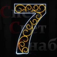 Светодиодная фигура "Цифра 7" Узоры